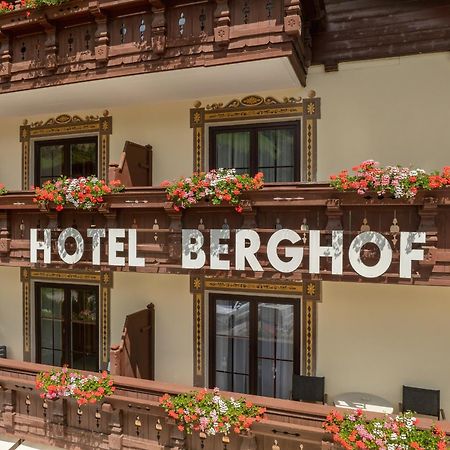 Hotel Berghof Neustift im Stubaital Εξωτερικό φωτογραφία